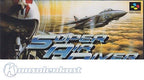 Super Air Diver
