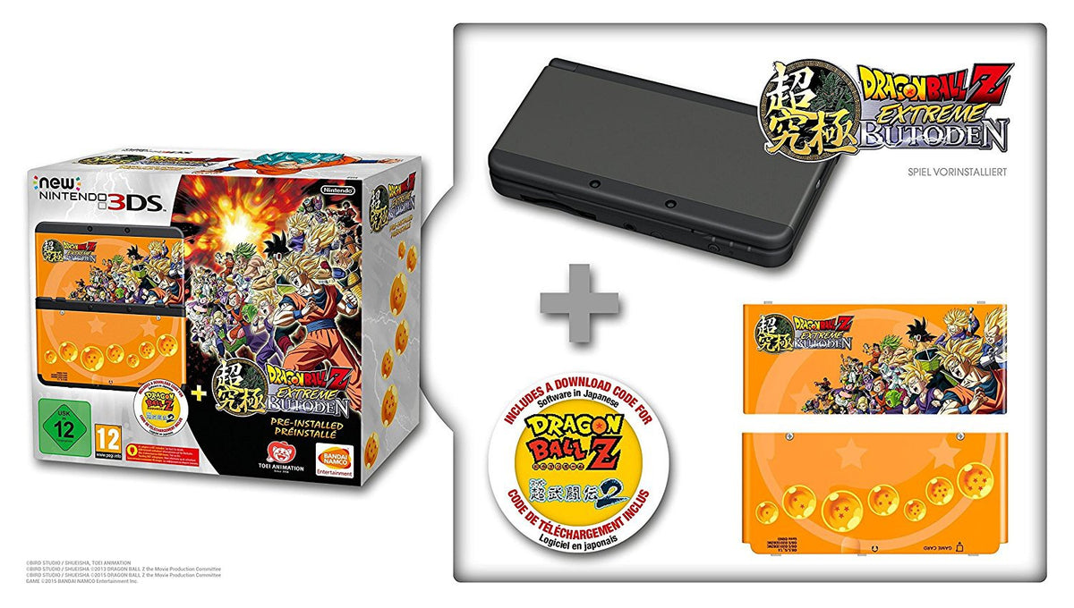 Konsole Dragon Ball Z Edition + Spiel vorinst. + Netzteil — Dragon Ball Z Edition