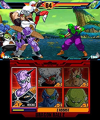 Konsole Dragon Ball Z Edition + Spiel vorinst. + Netzteil — Dragon Ball Z Edition