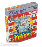America Oudan Ultra Quiz (JP)