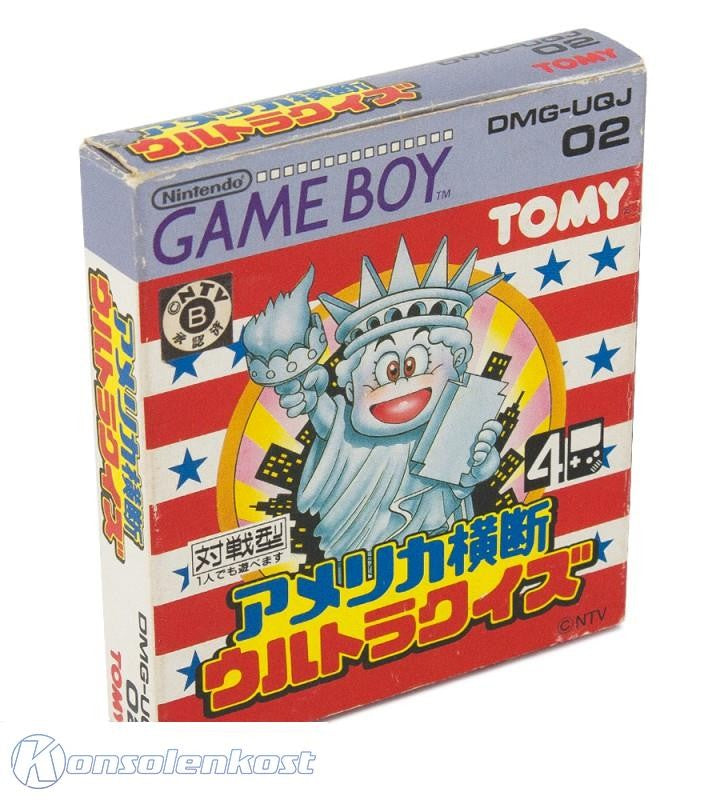 America Oudan Ultra Quiz (JP)