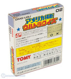 America Oudan Ultra Quiz (JP)