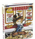 GB Pachislot Hisshouhou Jr. (JP)