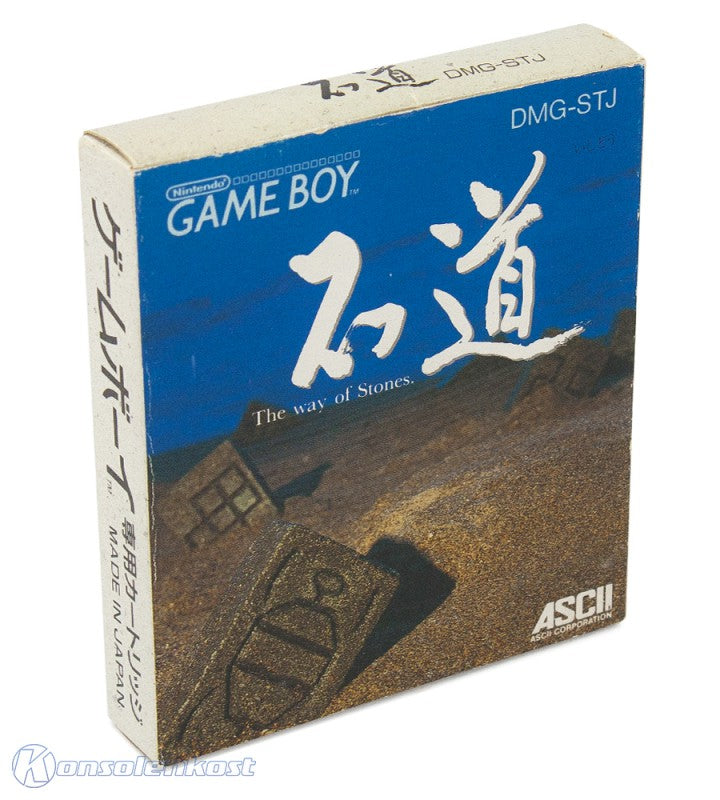 Ishido: The Way of Stones (JP)