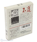Ishido: The Way of Stones (JP)