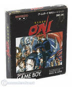Oni (JP)