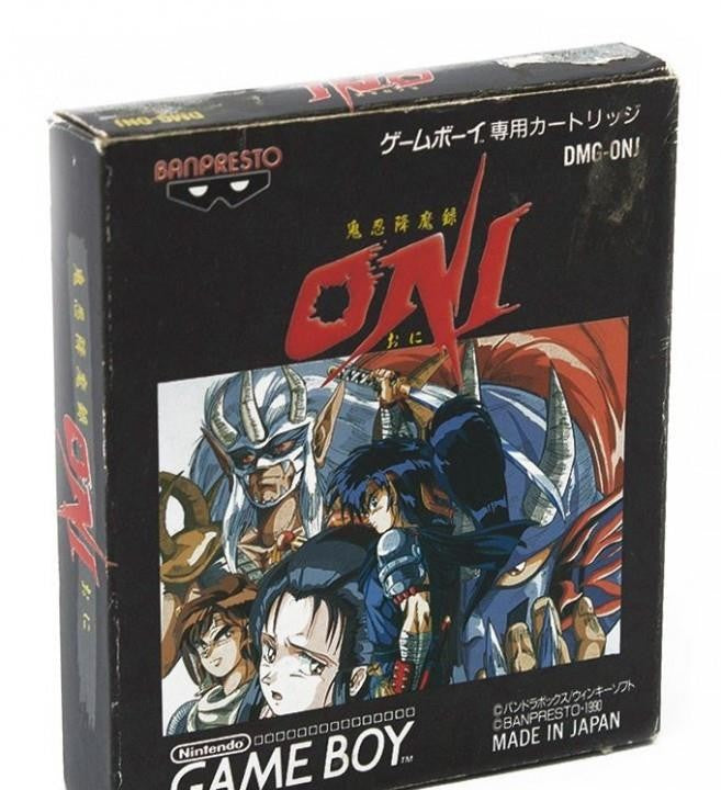 Oni (JP)
