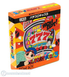 Pachi Slot Kids 3 (JP)