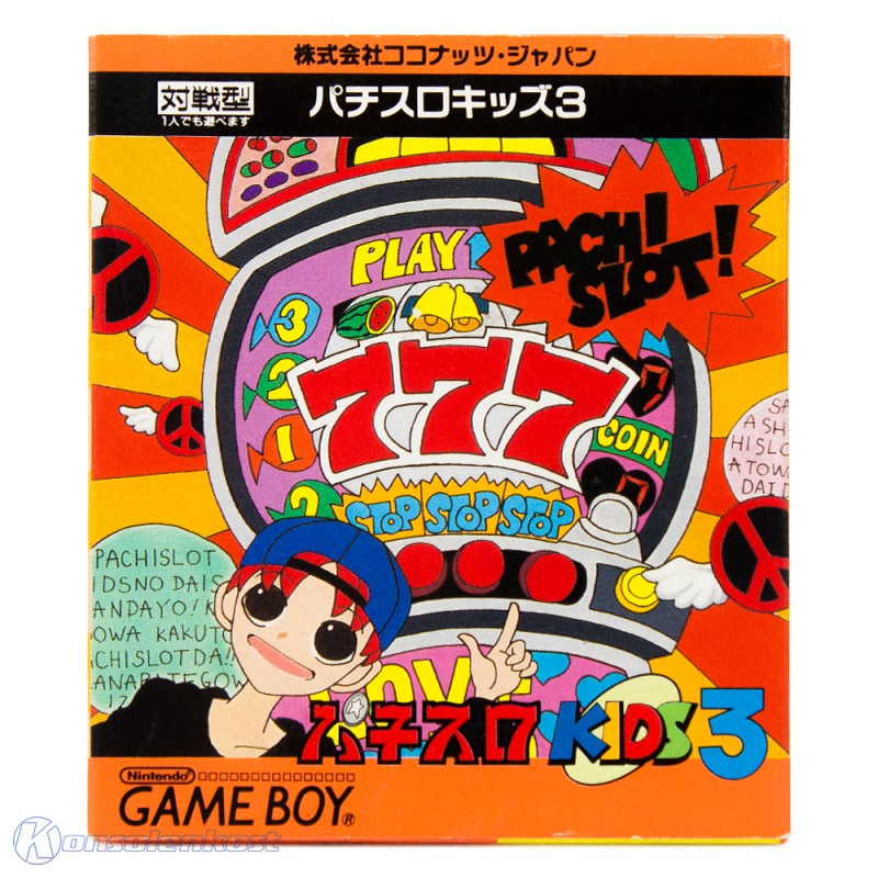 Pachi Slot Kids 3 (JP)