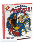 Parodius (JP)