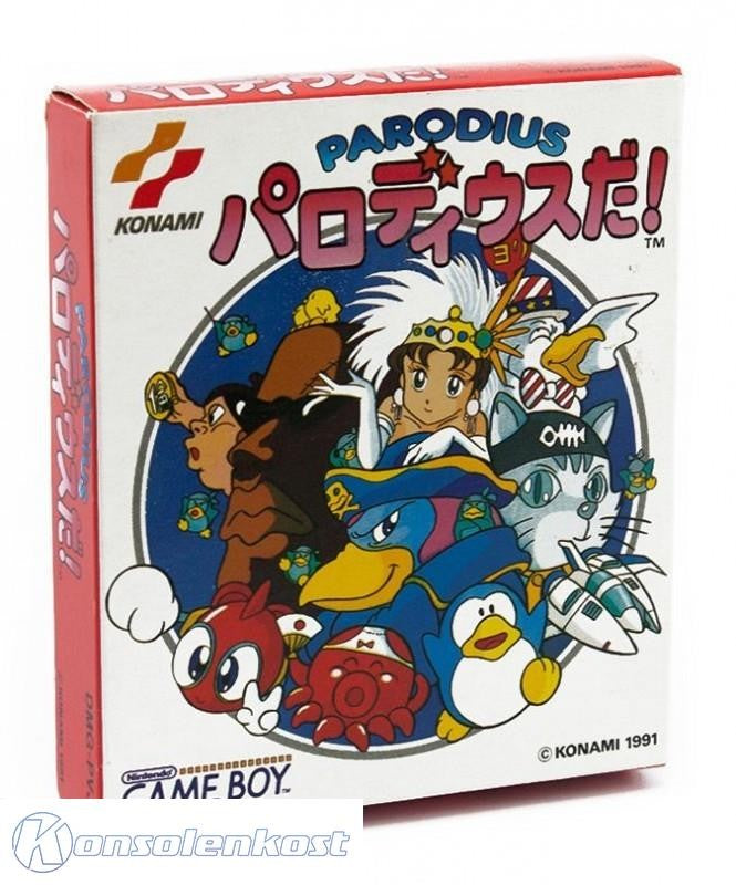 Parodius (JP)