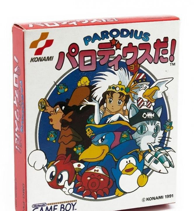 Parodius (JP)