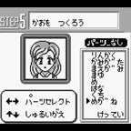 Purikura Pocket 3: Talent Debut Daisakusen (JP)
