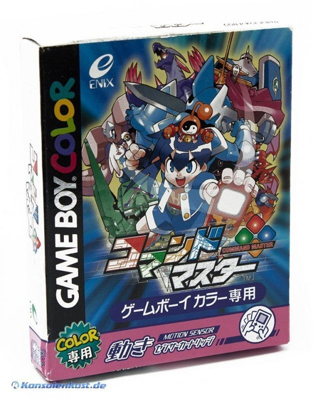Command Master (JP)