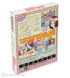 Doki Doki Sasete 2 (JP)
