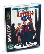 Elevator Action Ex (JP)