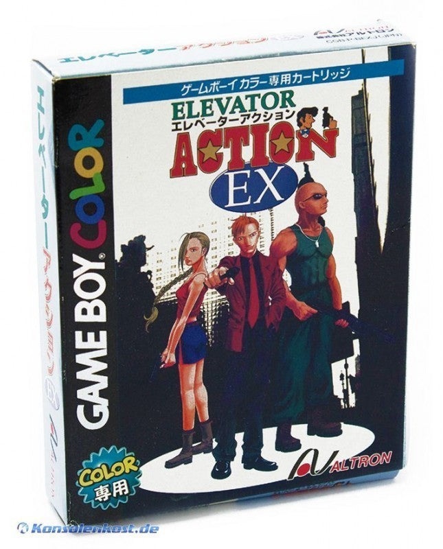 Elevator Action Ex (JP)
