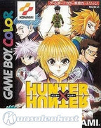 Hunter x Hunter: Kindan no Hihou (JP)
