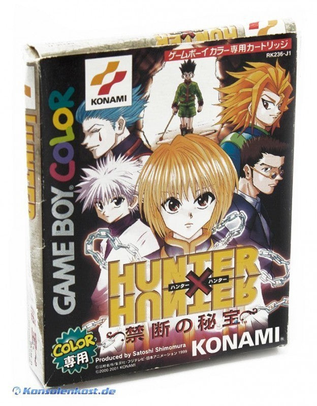 Hunter x Hunter: Kindan no Hihou (JP)