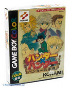 Hunter x Hunter: Hunter no Keifu (JP)