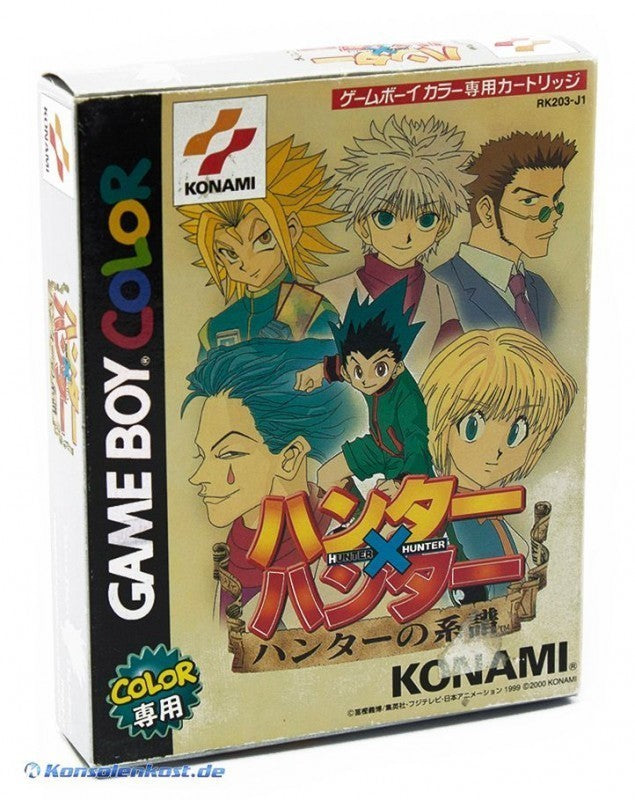 Hunter x Hunter: Hunter no Keifu (JP)