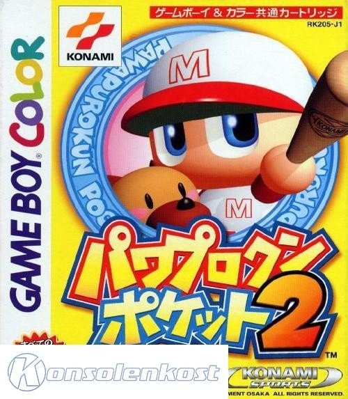 Pawapurokun pok (JP)