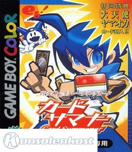 Shin Megami Tensei Trading Card: Card Summoner (JP)