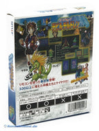 Shin Megami Tensei: Devil Children: Shiro no Sho (JP)