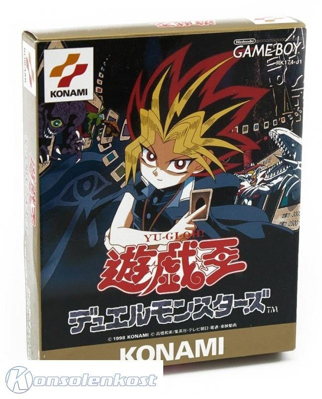Yu-Gi-Oh Duel Monsters (JP)
