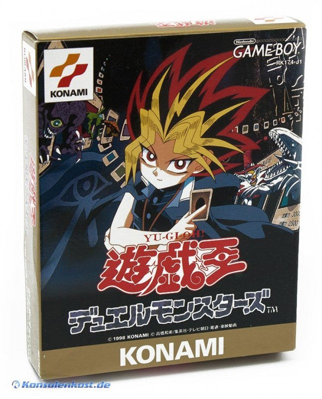 Yu-Gi-Oh Duel Monsters (JP)