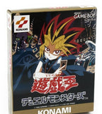 Yu-Gi-Oh Duel Monsters (JP)