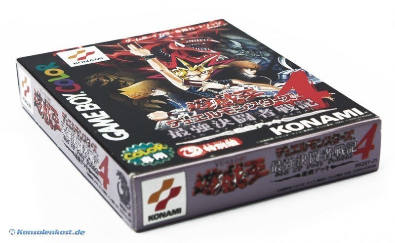 Yu-Gi-Oh! Duel Monsters 4 (JP)