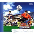 Virtua Striker 2 ver. 2000.1