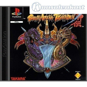 Battle Arena Toshinden 1