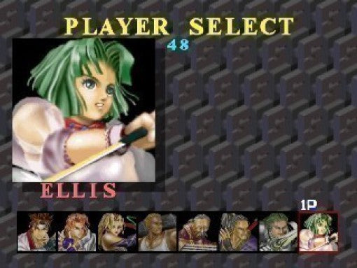 Battle Arena Toshinden 1