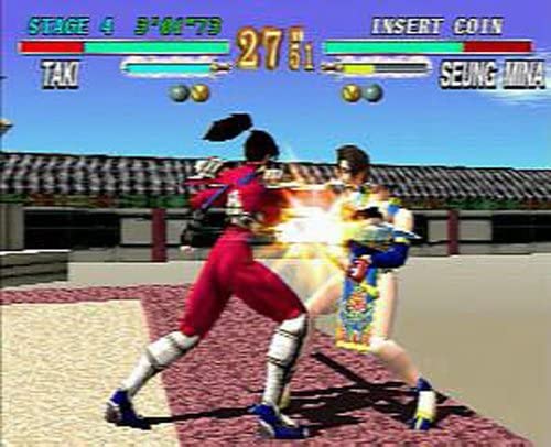 Soulblade