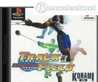 International Track & Field