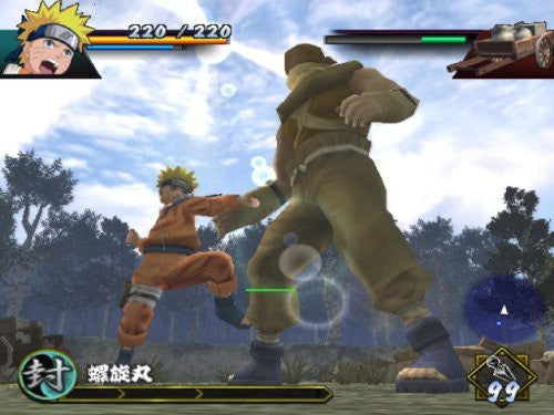 Naruto - Uzumaki Chronicles (DE)
