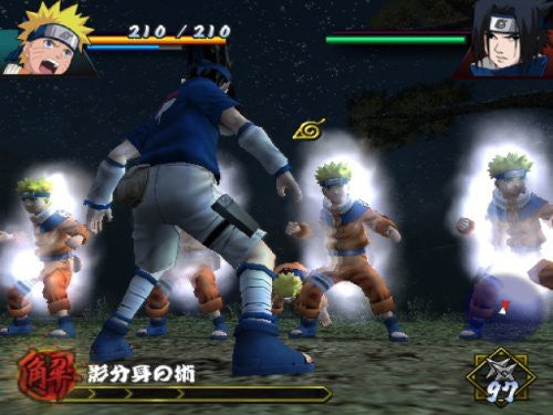 Naruto - Uzumaki Chronicles (DE)