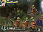 Naruto - Uzumaki Chronicles (DE)