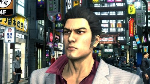 Yakuza 3 (DE)