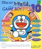 Doraemon (JP)