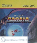 Sagaia (JP)
