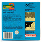 Super Mario Land 2: 6 Golden Coins (DE)