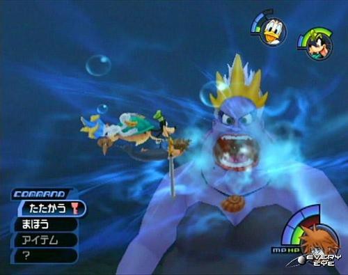 Kingdom Hearts 1 (DE)