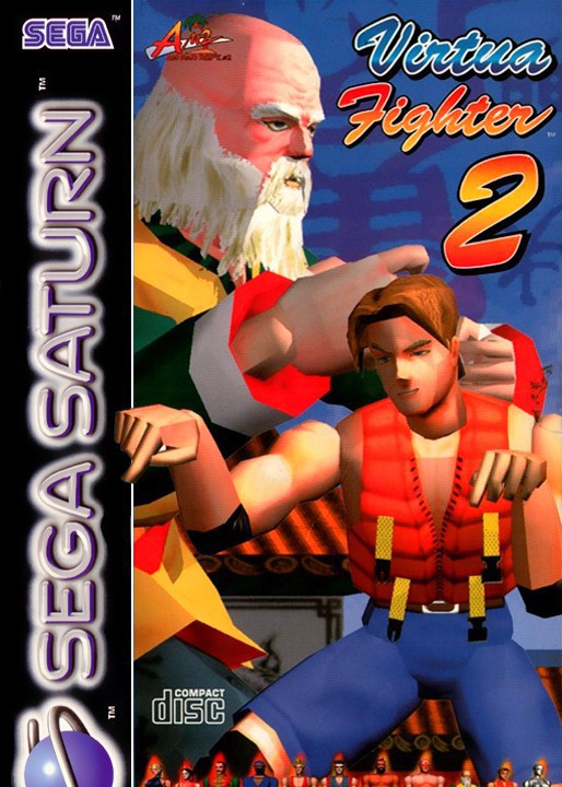 Virtua Fighter 2 (EU)
