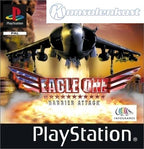 Eagle One: Harrier Attack