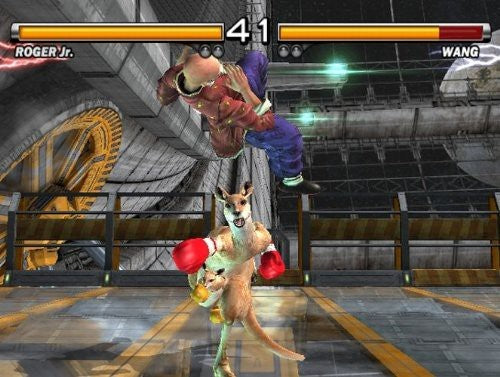 Tekken 5 (DE)