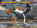 Tekken 5 (DE)