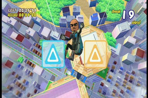 Family Trainer: Extreme Challenge (DE)